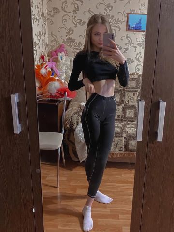 Юлия