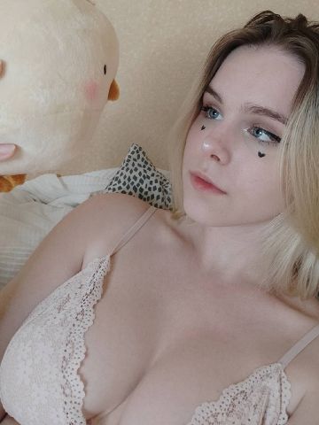 Милана